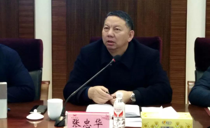 集團組織召開對標學習先進企業(yè)專題會暨企管、生產(chǎn)、設備系統(tǒng)年度總結(jié)大會(圖2)