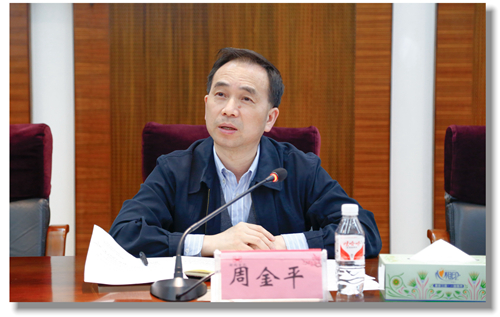 集團(tuán)召開4月份黨務(wù)、政務(wù)干部工作會(huì)議(圖3)