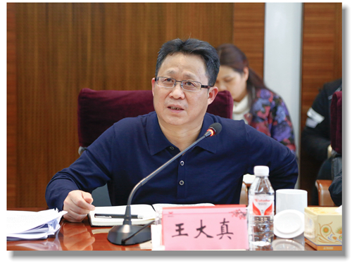 宜昌市委副書記袁衛(wèi)東到宜化集團現場辦公(圖3)