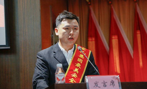 宜化集團召開2019年慶?！拔逡弧眹H勞動節(jié)暨表彰大會(圖11)