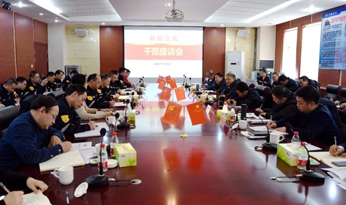 宜昌市領(lǐng)導(dǎo)王應(yīng)華、王大真一行到新疆宜化調(diào)研走訪(圖5)