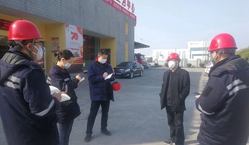 王大真到股份公司、楚星公司和松滋肥業(yè)現(xiàn)場檢查疫情防控及安全生產(chǎn)情況(圖2)