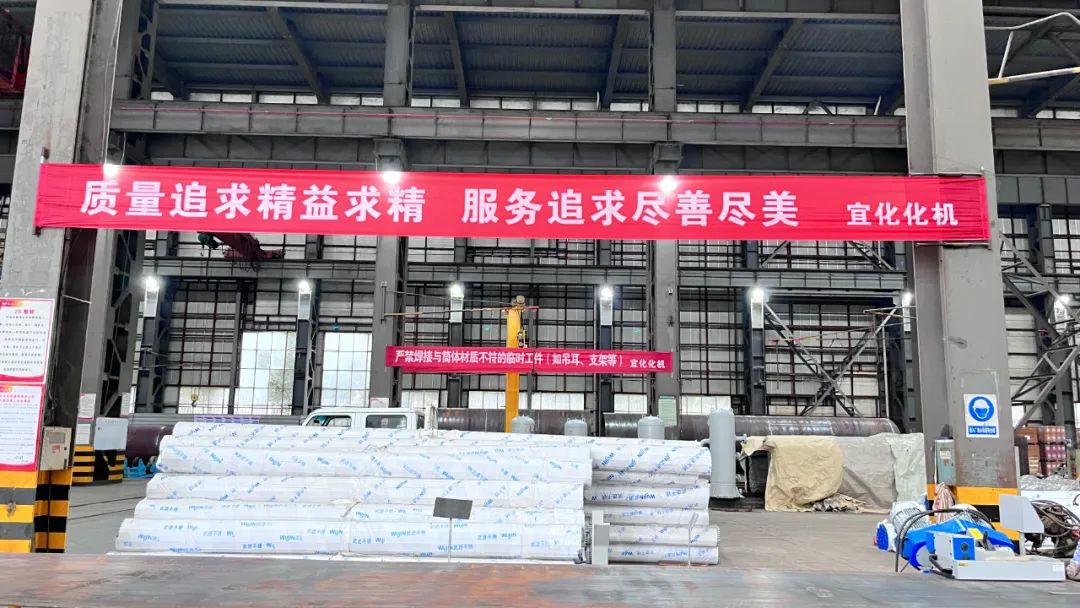 創(chuàng)新答題方式，助力員工技能水平提升
