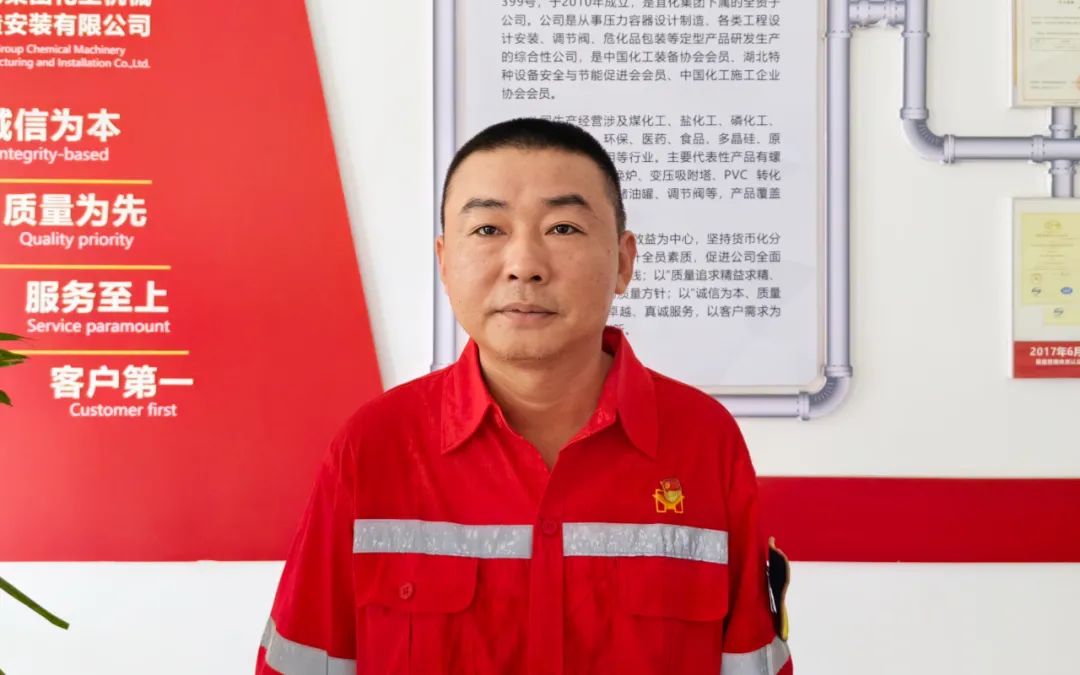 【宜化榜樣】化機(jī)公司杜國圣：加強(qiáng)班組管理，用實(shí)干詮釋擔(dān)當(dāng)(圖3)