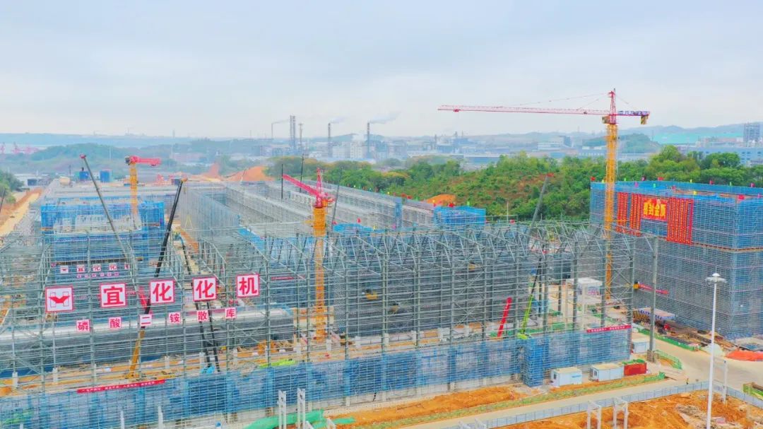 加速推進(jìn)！宜化楚星整體升級改造項(xiàng)目關(guān)鍵裝置主體結(jié)構(gòu)順利封頂(圖4)