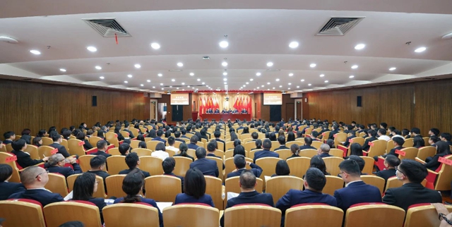 宜化集團(tuán)2024年度工作總結(jié)暨技術(shù)創(chuàng)新表彰大會(huì)、七屆四次職工代表大會(huì)勝利閉幕