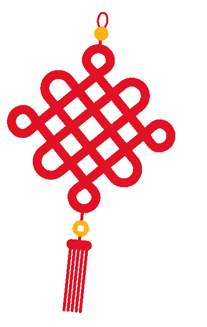 新春快樂！化機公司給您拜年啦！(圖3)