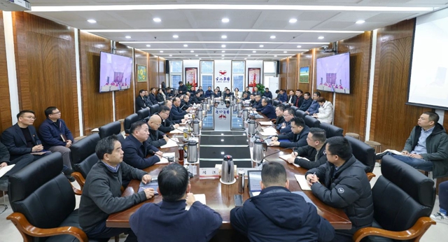 集團(tuán)召開2024年度安委會(huì)環(huán)委會(huì)工作總結(jié)會(huì)及生產(chǎn)經(jīng)營調(diào)度會(huì)