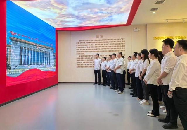 常敲“警示鐘”守牢“廉潔關(guān)”，國際貿(mào)易公司開展警示教育