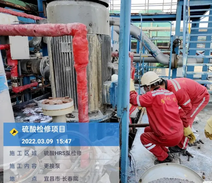 不忘初心踐使命，砥礪前行戰(zhàn)檢修(圖2)