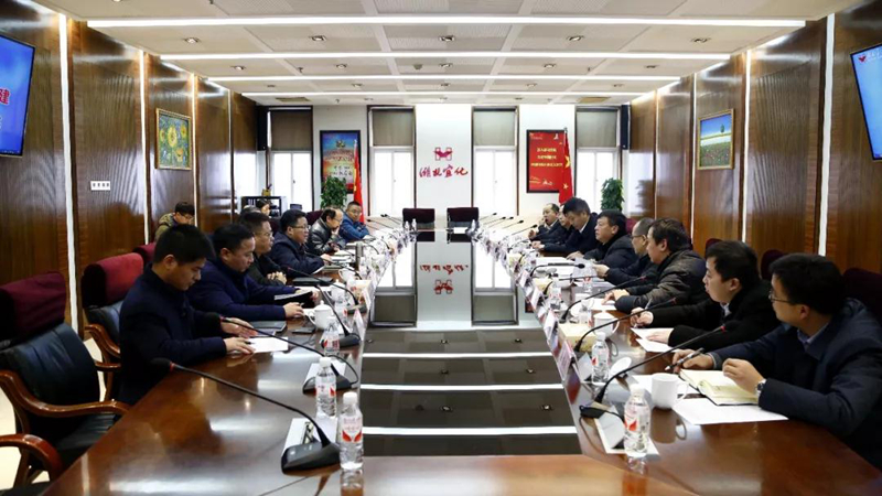 中國(guó)五環(huán)、十六化建到宜化集團(tuán)座談交流