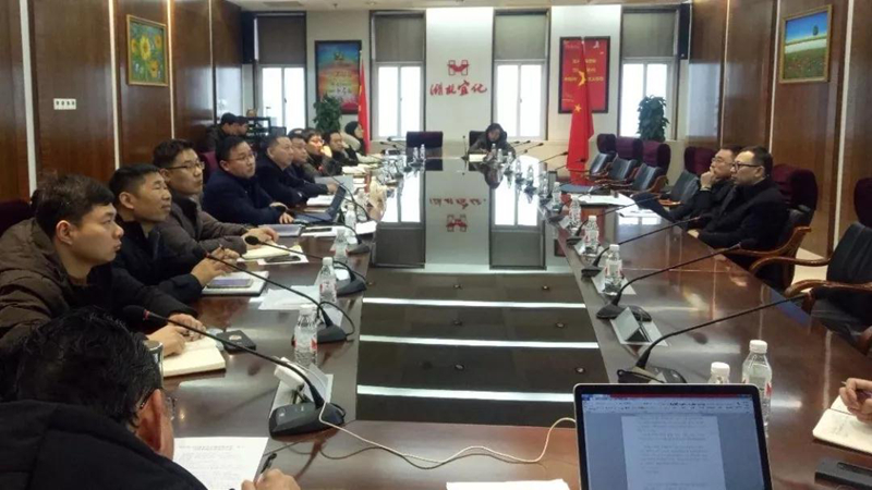 集團(tuán)組織召開對(duì)標(biāo)學(xué)習(xí)先進(jìn)企業(yè)專題會(huì)暨企管、生產(chǎn)、設(shè)備系統(tǒng)年度總結(jié)大會(huì)