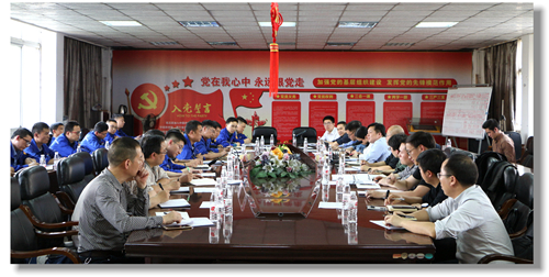 集團黨委委員、紀(jì)委書記彭向華強調(diào)審計整改工作要深挖思想根源