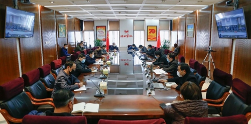 集團(tuán)召開銷售、采購、物流工作調(diào)度會(huì)