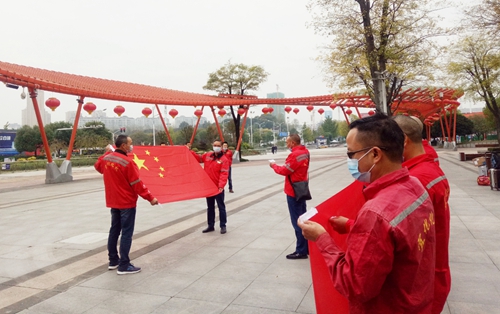 化機(jī)公司贊比亞項(xiàng)目人員出征！