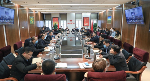 集團(tuán)行政例會強(qiáng)調(diào)：始終保持艱苦奮斗本色，時刻做到“兩個緊盯”