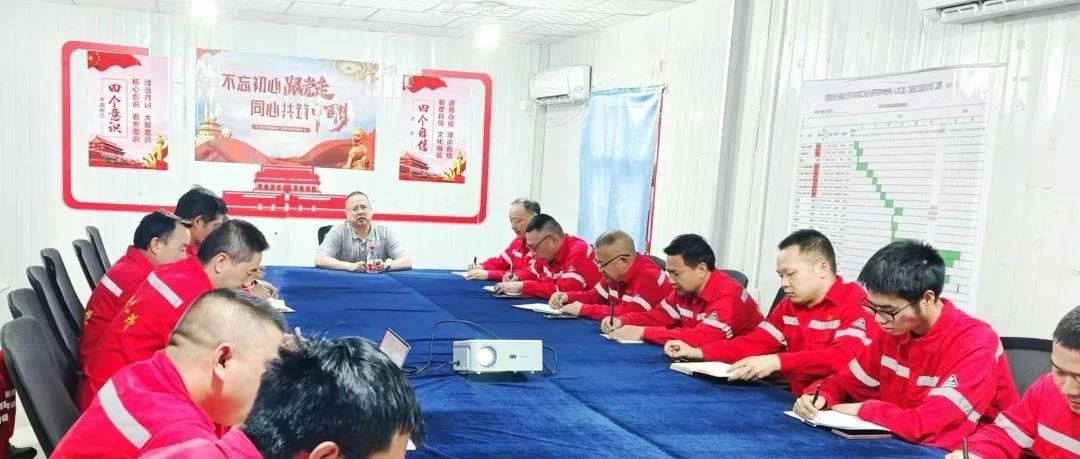 化機(jī)公司黨委書記、董事長、總經(jīng)理楊中澤到新疆項目部現(xiàn)場辦公